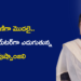 గృహిణిగా మొదలై.. డిజిటల్ క్రియేటర్గా ఎదుగుతున్న పుష్పాంజలి: AIతో కొత్త అవకాశాల వైపు అడుగులు