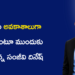 కష్టాలను అవకాశాలుగా మార్చుకుంటూ ముందుకు సాగుతున్న సంజీవి దినేష్