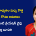 కుటుంబ బాధ్యతల మధ్య కొత్త గుర్తింపు కోసం అడుగులు.. AI, కంటెంట్ క్రియేషన్ వైపు కీర్తి భూపతి ప్రయాణం
