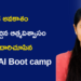 ఒక అవకాశం.. తిరిగి వచ్చిన ఆత్మవిశ్వాసం: కౌశిక రెండ్లకు కొత్త దారిచూపిన Telugu AI Bootcamp