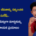 జీరో నుంచి జీవితాన్ని నిర్మించిన సురేష్.. కష్టాలను మెట్లుగా మార్చుకున్న స్ఫూర్తిదాయక ప్రయాణం