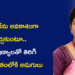 ఉద్యోగ విరామం తర్వాత AIతో పునఃప్రారంభం.. ‘మంజునాథ క్రియేషన్స్’తో కొత్త ప్రయాణం మొదలుపెట్టిన వై. స్వప్న