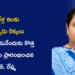 ఐదేళ్ల కలకు ఇప్పుడు రెక్కలు: AI నేర్చుకునేందుకు కొత్త ప్రయాణం ప్రారంభించిన కె. రేష్మ