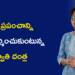 తన ప్రపంచాన్ని తానే నిర్మించుకుంటున్న స్వాతి దంత్ల