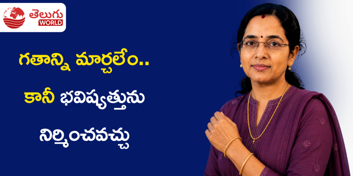 కట్టుబట్టలతో నగరానికి వచ్చిన మహిళ.. ఇప్పుడు AIతో పిల్లల భవిష్యత్తుకు కొత్త బాట వేస్తున్న సుధ