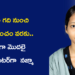 తరగతి గది నుంచి AI ప్రపంచం వరకు.. టీచర్గా మొదలై AI క్రియేటర్గా ఎదుగుతున్న నజ్మా
