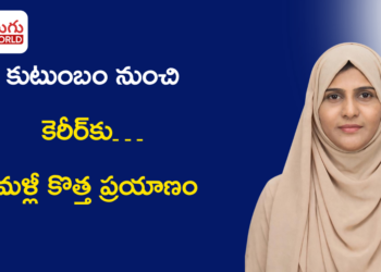 వంటింటి నుంచి క్రియేటివ్ ప్రపంచం వరకు… హసీనా ఫిరోజ్ కొత్త ప్రయాణం