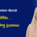 వంటింటి నుంచి క్రియేటివ్ ప్రపంచం వరకు… హసీనా ఫిరోజ్ కొత్త ప్రయాణం