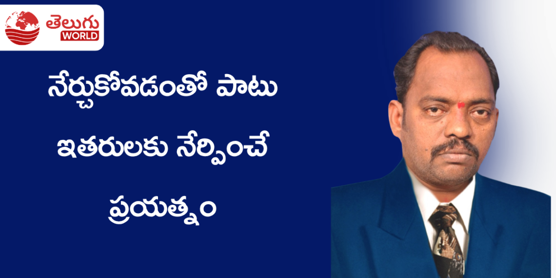 డిజిటల్ రామ్ ప్రసాద్: వేములవాడ నుంచి AI ప్రపంచంలో ప్రత్యేక గుర్తింపు దిశగా ప్రయాణం