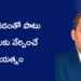 డిజిటల్ రామ్ ప్రసాద్: వేములవాడ నుంచి AI ప్రపంచంలో ప్రత్యేక గుర్తింపు దిశగా ప్రయాణం