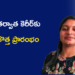 13 ఏళ్ల కెరీర్ విరామం తర్వాత కొత్త ఆరంభం.. AI వైపు అడుగులు వేస్తున్న మాధవి యేలూరి