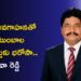 ఆర్థిక అవగాహనతో కుటుంబాల భవిష్యత్తుకు భరోసా.. స్లీవా రెడ్డి సక్సెస్ జర్నీ