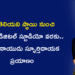 ఏఐ గురించి తెలియని స్థాయి నుంచి సొంత డిజిటల్ స్టూడియో వరకు.. రుపా నాయుడు స్ఫూర్తిదాయక ప్రయాణం