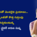 చిన్న ఆలోచనతో మొదలైన ప్రయాణం.. AI టెక్నాలజీతో కొత్త గుర్తింపు తెచ్చుకుంటున్న యోగా ట్రైనర్ అరుణ సుష్మ